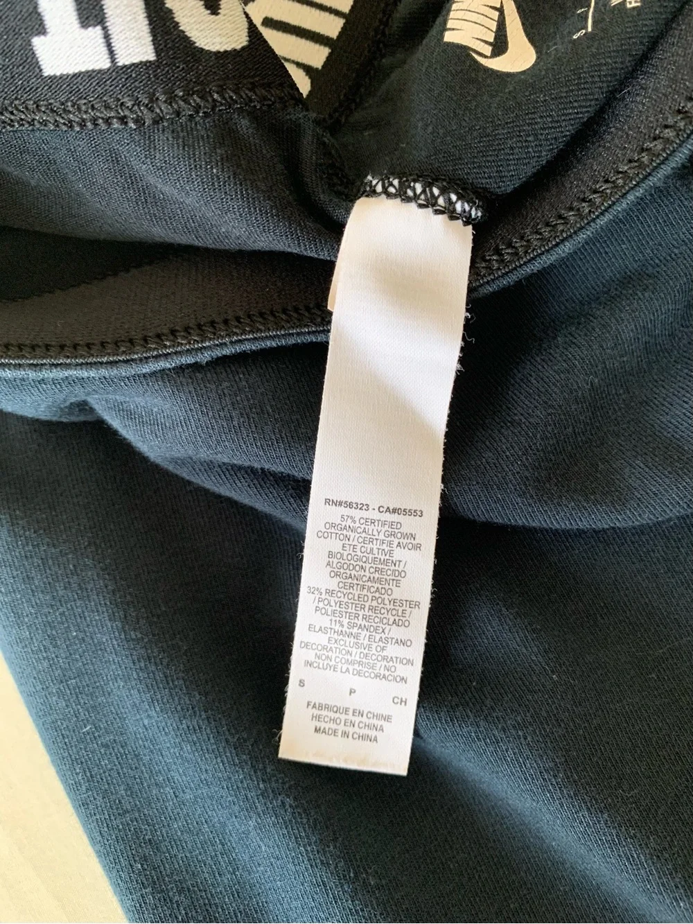 Nike Explode Leg-A-See Leggings Women's Small Black Oversized Logo pre-owned